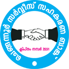 Chengannur SCB